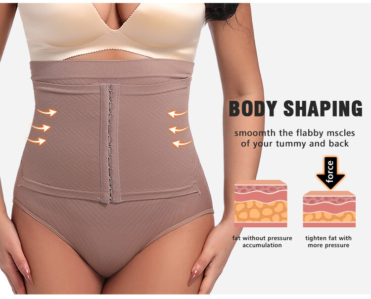 body shaper