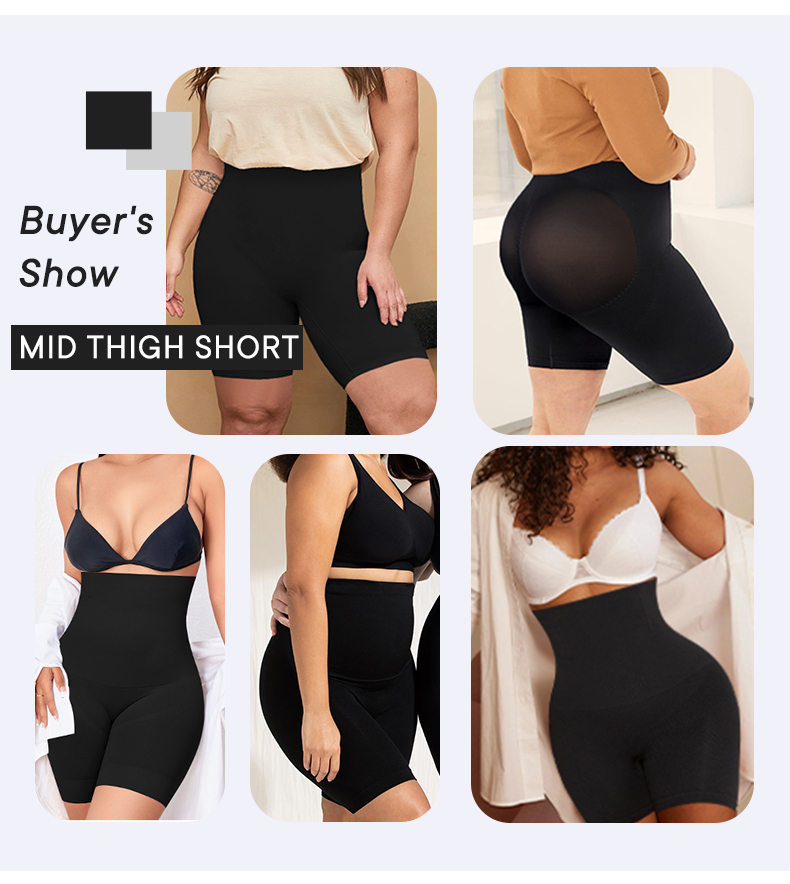 LYNMISS MID THIGH SHORT CONTROL PANTIES SHAPEWEAR BODYSUIT